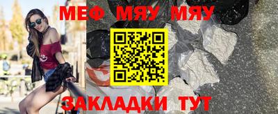 дживик Пугачёв
