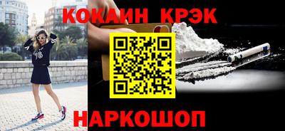 дживик Пугачёв