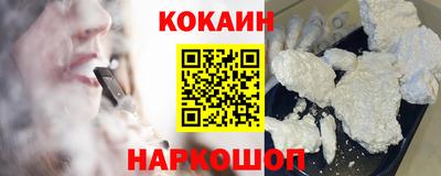 дживик Пугачёв