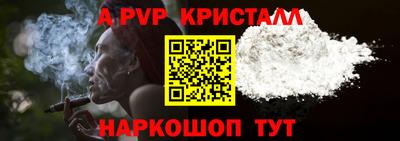 MESCALINE Пыть-Ях