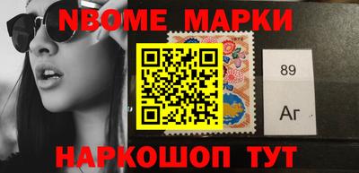 таблы Пушкино