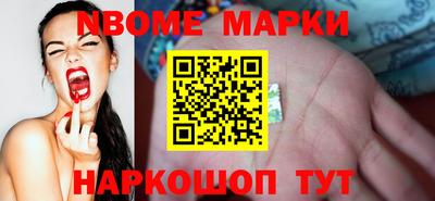 mdpv Рузаевка