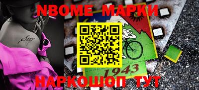 ПСИЛОЦИБИНОВЫЕ ГРИБЫ Рыбинск