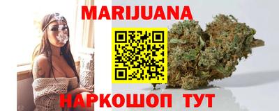MESCALINE Пыть-Ях