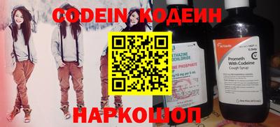 таблы Пушкино