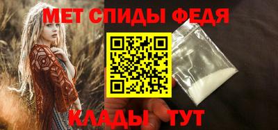 таблы Пушкино