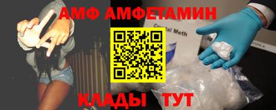 mdpv Рузаевка