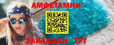 дживик Пугачёв