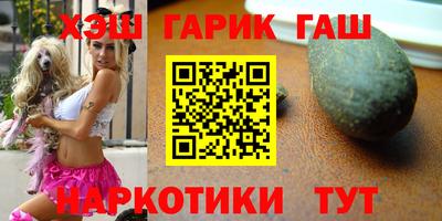 дживик Пугачёв