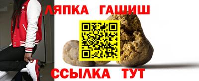 дживик Пугачёв