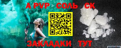 ПСИЛОЦИБИНОВЫЕ ГРИБЫ Рыбинск