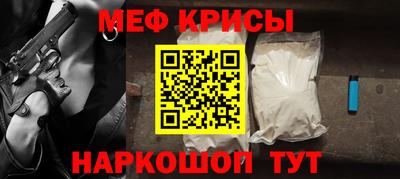 дживик Пугачёв